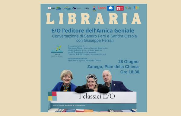 Parco: E/O l’editore dell’Amica Geniale