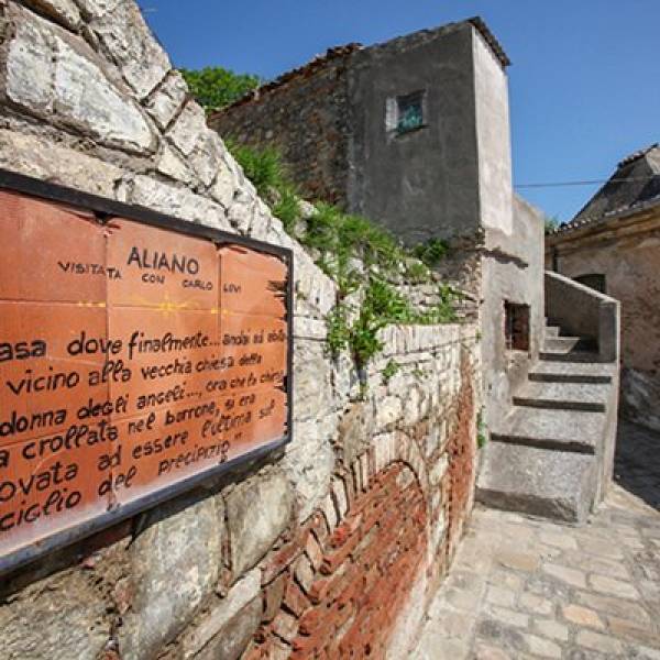 Parco: RIGENERAliano. Strategie di rigenerazione del Patrimonio di Comunità nella Terra dell’Altrove 